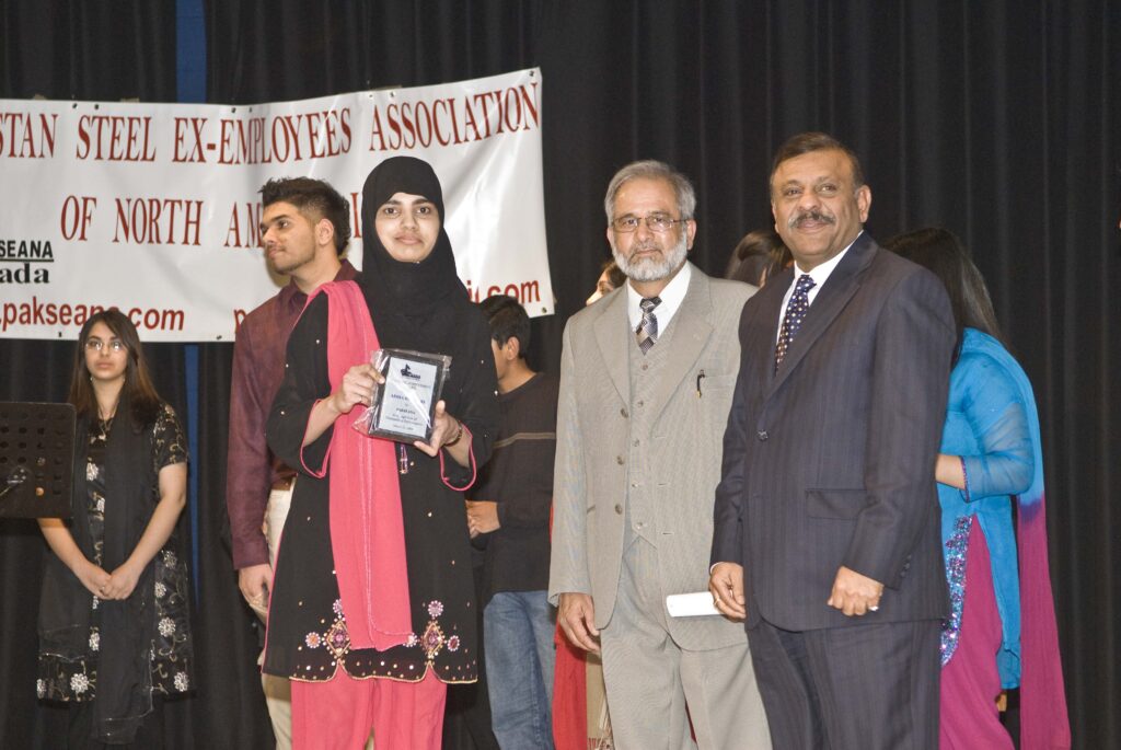 2008: Social Event in Milton Activities Center