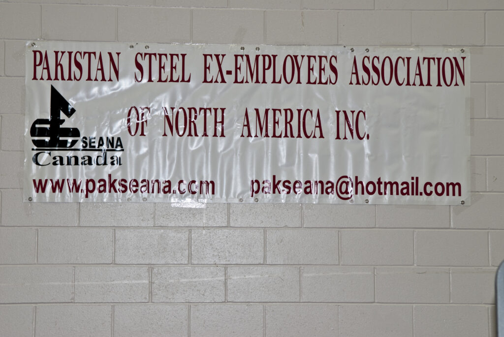 September 2010: PAKSEANA ANNUAL DINNER: Pakistan Steel Ex-Employees Association
