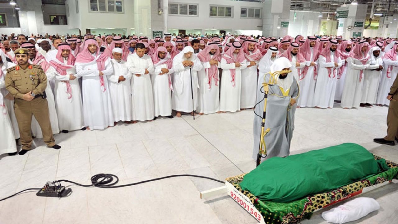 FUNERAL SERVICES